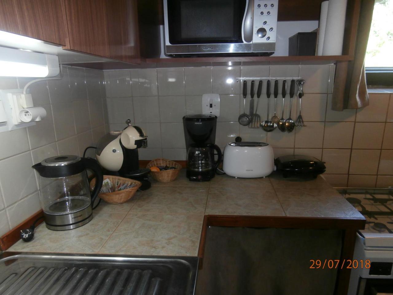 Apartman Aya ヤノフ・ナト・ニソウ エクステリア 写真